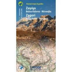 Sale 3.1 ZAGORI - VALIA KALDA - Wanderkarte Wanderkarten Und Winterkarten|Wanderkarten Und Winterkarten