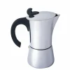Basic Nature Kaffee Equipment|Campingtöpfe Und Campinggeschirr^ESPRESSO MAKER EDELSTAHL - Kaffeepresse