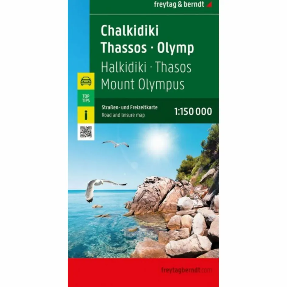 Straßenkarten|Straßenkarten^CHALKIDIKI - THASOS - OLYMP, STRAßEN- UND FREIZEITKARTE - Straßenkarte