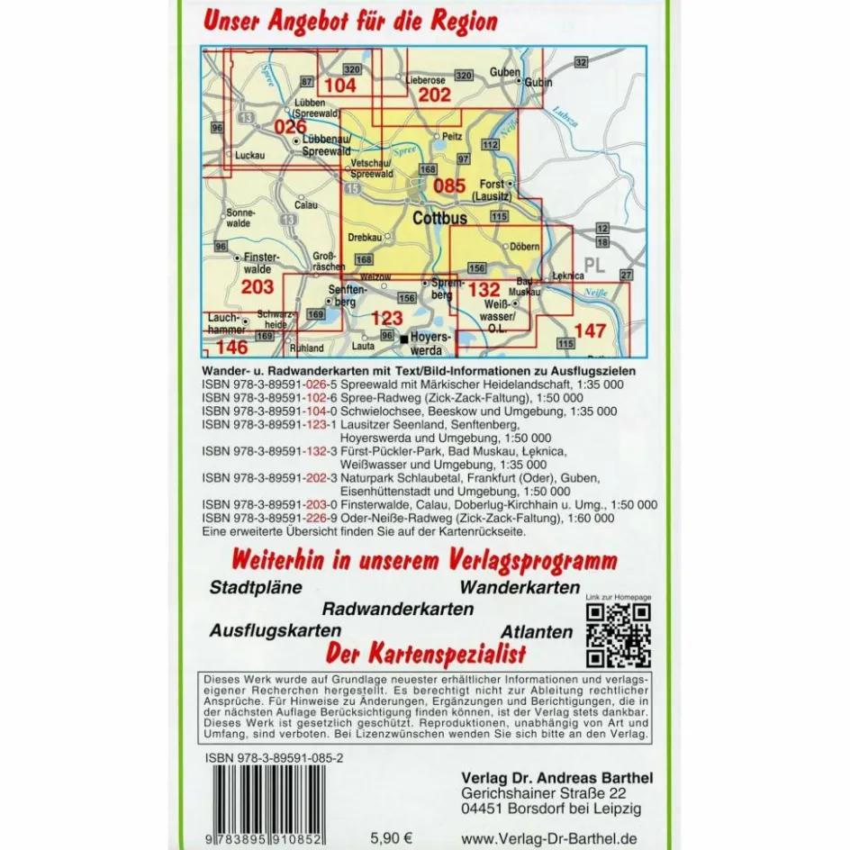 Fahrradkarten|Wanderkarten Und Winterkarten^COTTBUS, PEITZER TEICHE UND UMGEBUNG - Wanderkarte