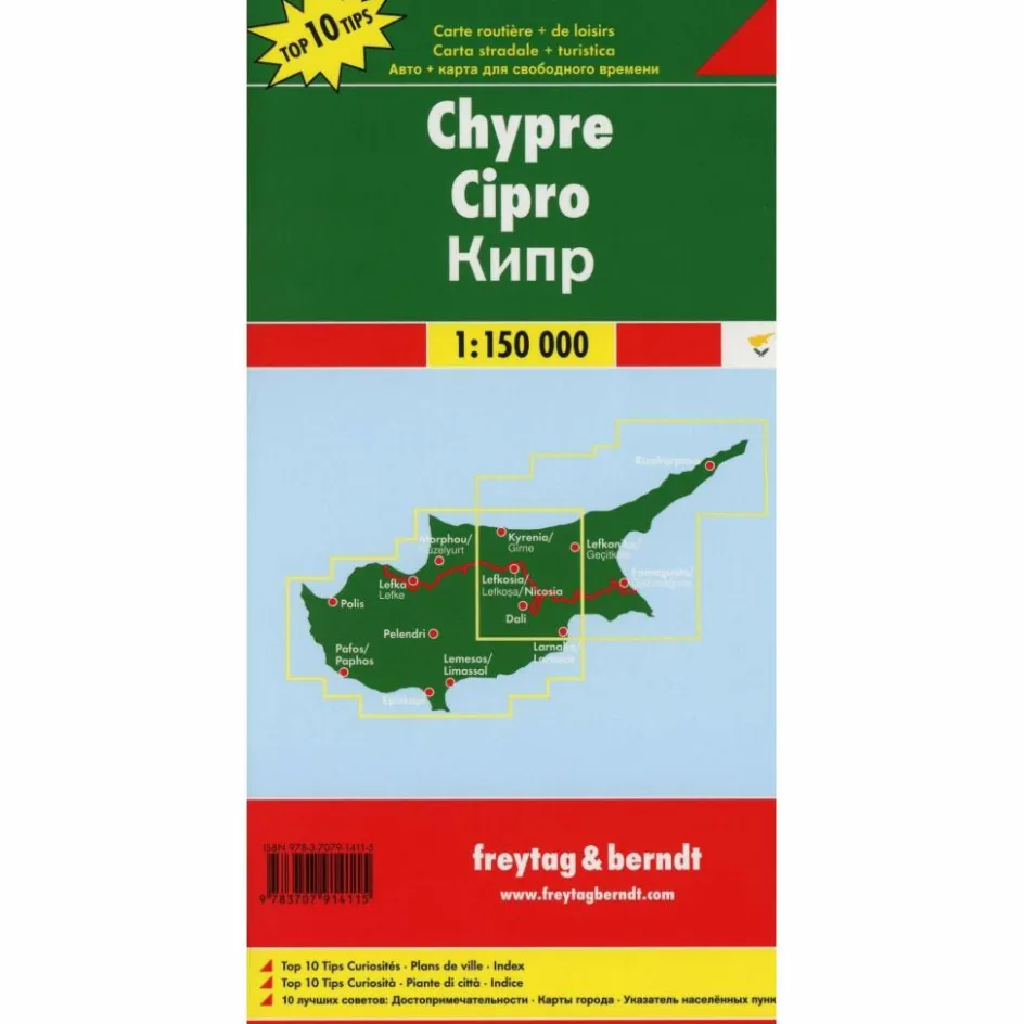 Discount F+B ZYPERN 1 : 150.000 - Straßenkarte Straßenkarten|Straßenkarten