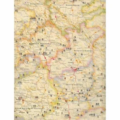 Wanderkarten Und Winterkarten|Wanderkarten Und Winterkarten^PILGERN IN DEUTSCHLAND - Wanderkarte