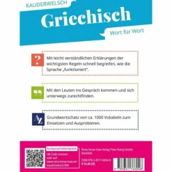 New REISE KNOW-HOW GRIECHISCH - WORT FÜR WORT - Sprachführer Sprachführer