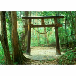 Bildbände^SECRET PLACES JAPAN - Bildband