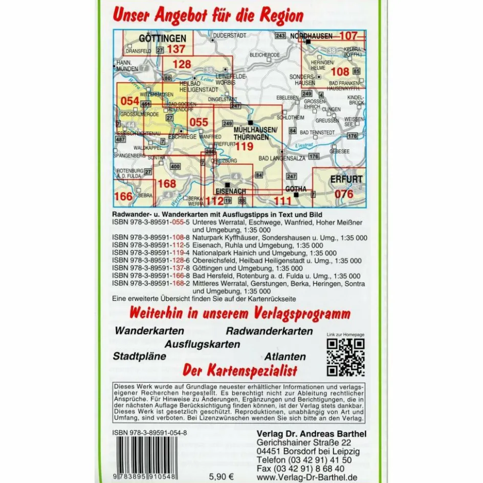 Fahrradkarten|Wanderkarten Und Winterkarten^UNTERES WERRATAL, BAD SOODEN-ALLENDORF - Wanderkarte